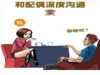 福乐堂药业（广州）有限公司