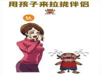 福乐堂药业（广州）有限公司