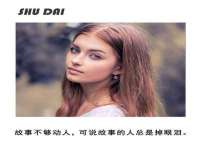 福乐堂药业（广州）有限公司