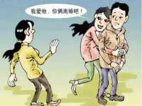 福乐堂药业（广州）有限公司