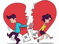 福乐堂药业（广州）有限公司