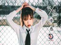 福乐堂药业（广州）有限公司