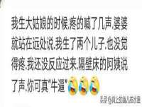 福乐堂药业（广州）有限公司