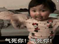 福乐堂药业（广州）有限公司