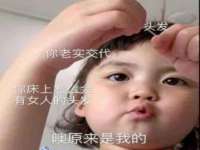 福乐堂药业（广州）有限公司