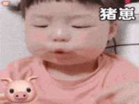 福乐堂药业（广州）有限公司