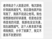 福乐堂药业（广州）有限公司