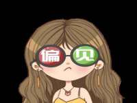 福乐堂药业（广州）有限公司