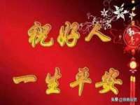 福乐堂药业（广州）有限公司