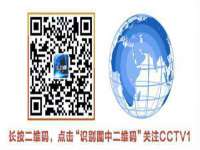 福乐堂药业（广州）有限公司