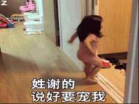 福乐堂药业（广州）有限公司