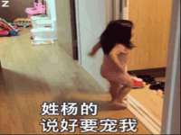 福乐堂药业（广州）有限公司