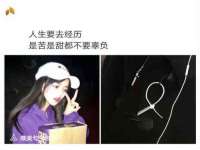 福乐堂药业（广州）有限公司