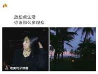 福乐堂药业（广州）有限公司