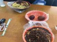 福乐堂药业（广州）有限公司