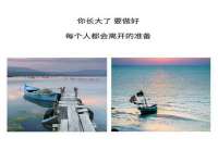福乐堂药业（广州）有限公司