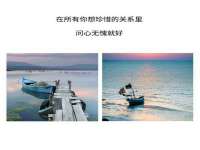 福乐堂药业（广州）有限公司
