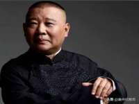 福乐堂药业（广州）有限公司