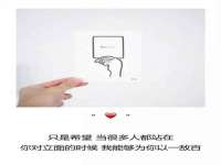 福乐堂药业（广州）有限公司