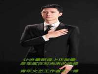 福乐堂药业（广州）有限公司