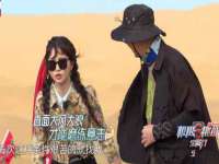 福乐堂药业（广州）有限公司