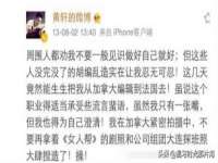 福乐堂药业（广州）有限公司