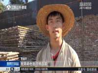 福乐堂药业（广州）有限公司