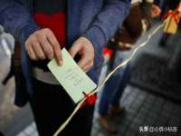 福乐堂药业（广州）有限公司