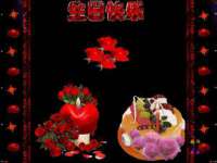 福乐堂药业（广州）有限公司