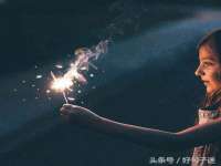 福乐堂药业（广州）有限公司