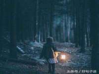 福乐堂药业（广州）有限公司
