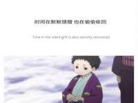 福乐堂药业（广州）有限公司