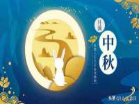 福乐堂药业（广州）有限公司
