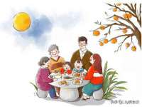 福乐堂药业（广州）有限公司
