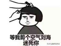 福乐堂药业（广州）有限公司