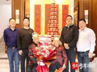 福乐堂药业（广州）有限公司