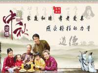 福乐堂药业（广州）有限公司