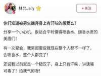 福乐堂药业（广州）有限公司