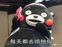 福乐堂药业（广州）有限公司