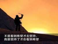 福乐堂药业（广州）有限公司
