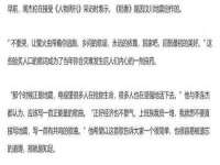 福乐堂药业（广州）有限公司