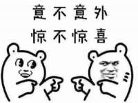 福乐堂药业（广州）有限公司
