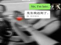 福乐堂药业（广州）有限公司