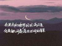 福乐堂药业（广州）有限公司