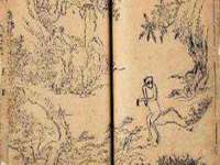 福乐堂药业（广州）有限公司
