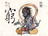 福乐堂药业（广州）有限公司