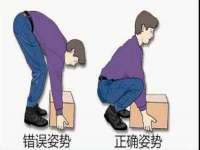 福乐堂药业（广州）有限公司