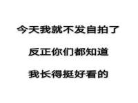 福乐堂药业（广州）有限公司