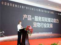 福乐堂药业（广州）有限公司