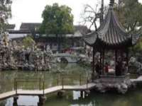 福乐堂药业（广州）有限公司